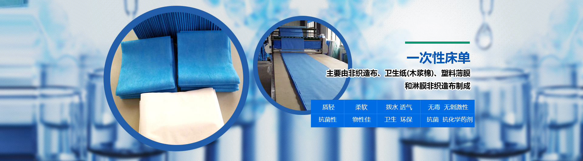 河南安潤布業有限公司